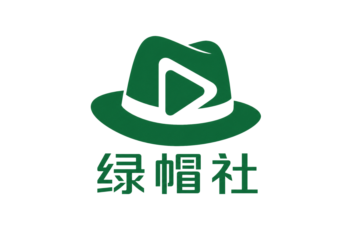 玩物社区